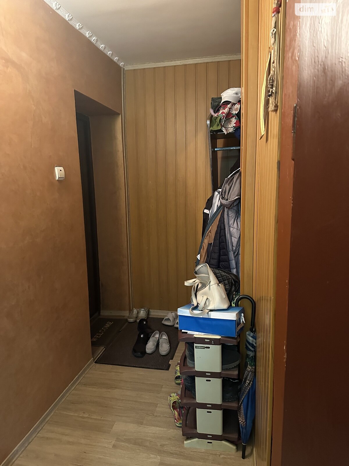 Продаж двокімнатної квартири в Ужгороді, на вул. Доманинська, фото 1 Продаж двокімнатної квартири в Ужгороді, на вул. Доманинська, фото 1