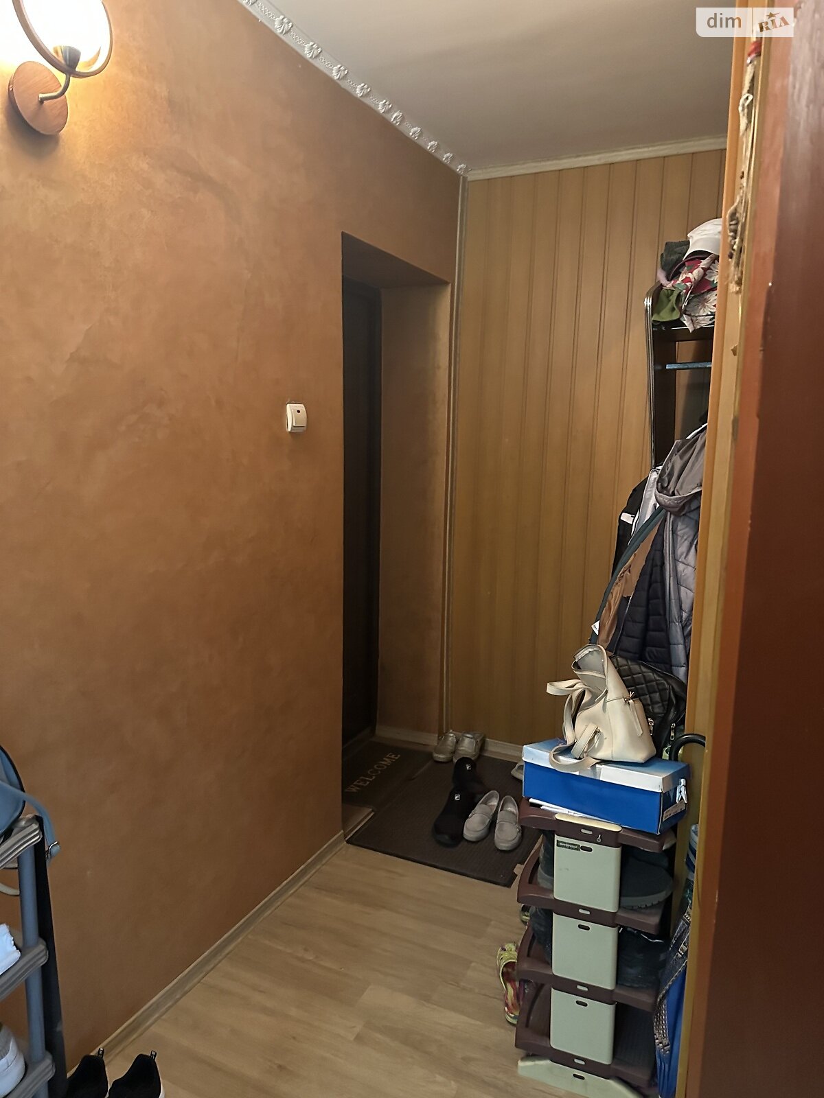 Продаж двокімнатної квартири в Ужгороді, на вул. Доманинська, фото 1 Продаж двокімнатної квартири в Ужгороді, на вул. Доманинська, фото 1