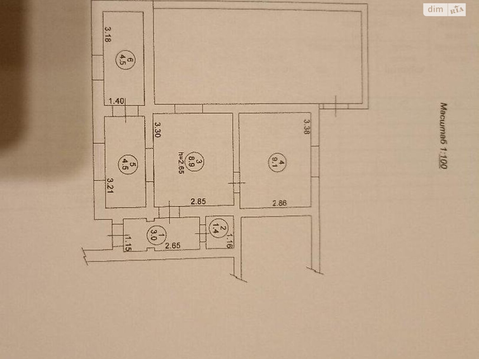 Продаж двокімнатної квартири в Ужгороді, на вул. Східна 3, район Радванка фото 1