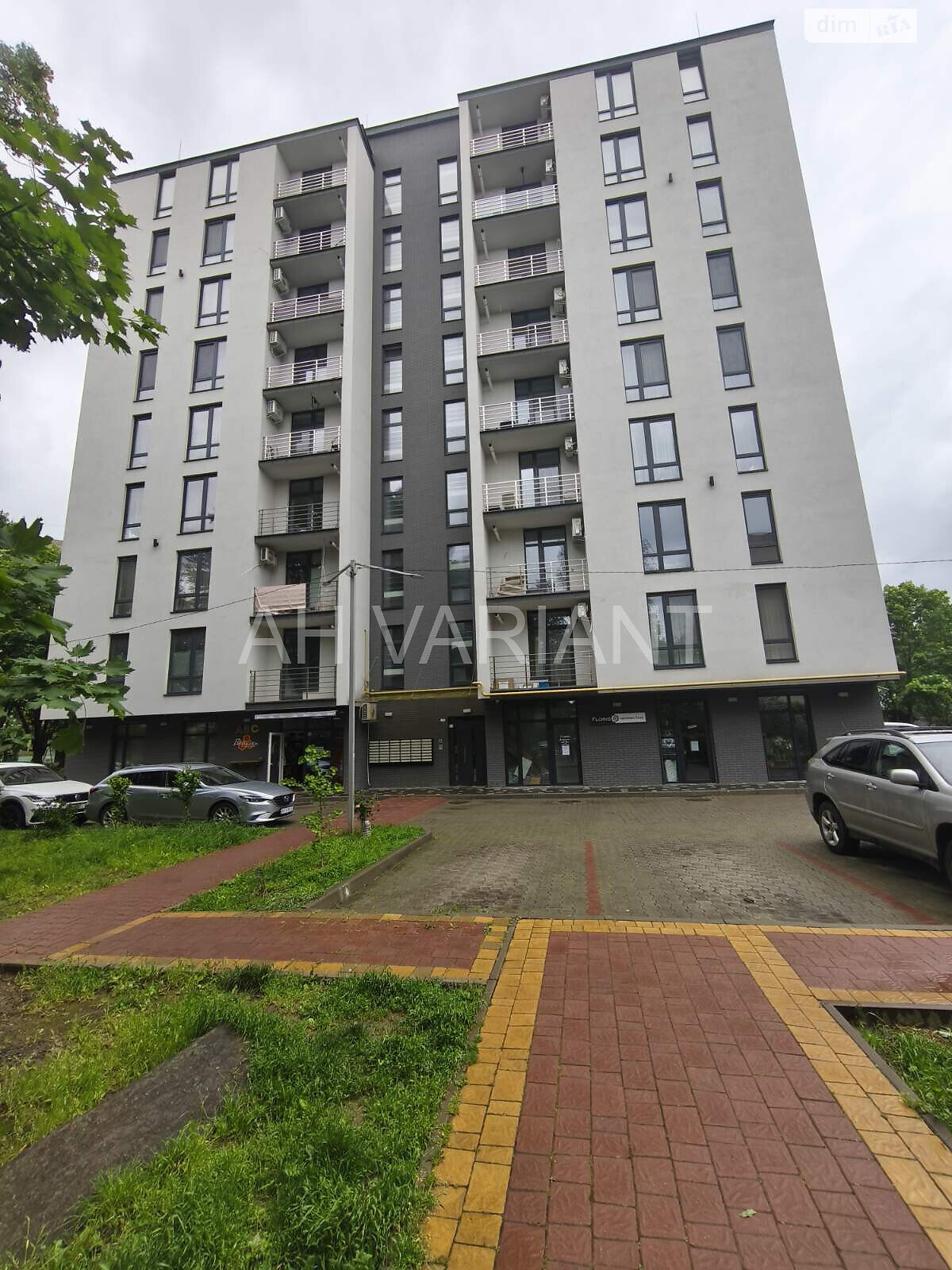 Продажа однокомнатной квартиры в Ужгороде, на ул. Героев 128-й бригады, фото 1 Продажа однокомнатной квартиры в Ужгороде, на ул. Героев 128-й бригады, фото 1