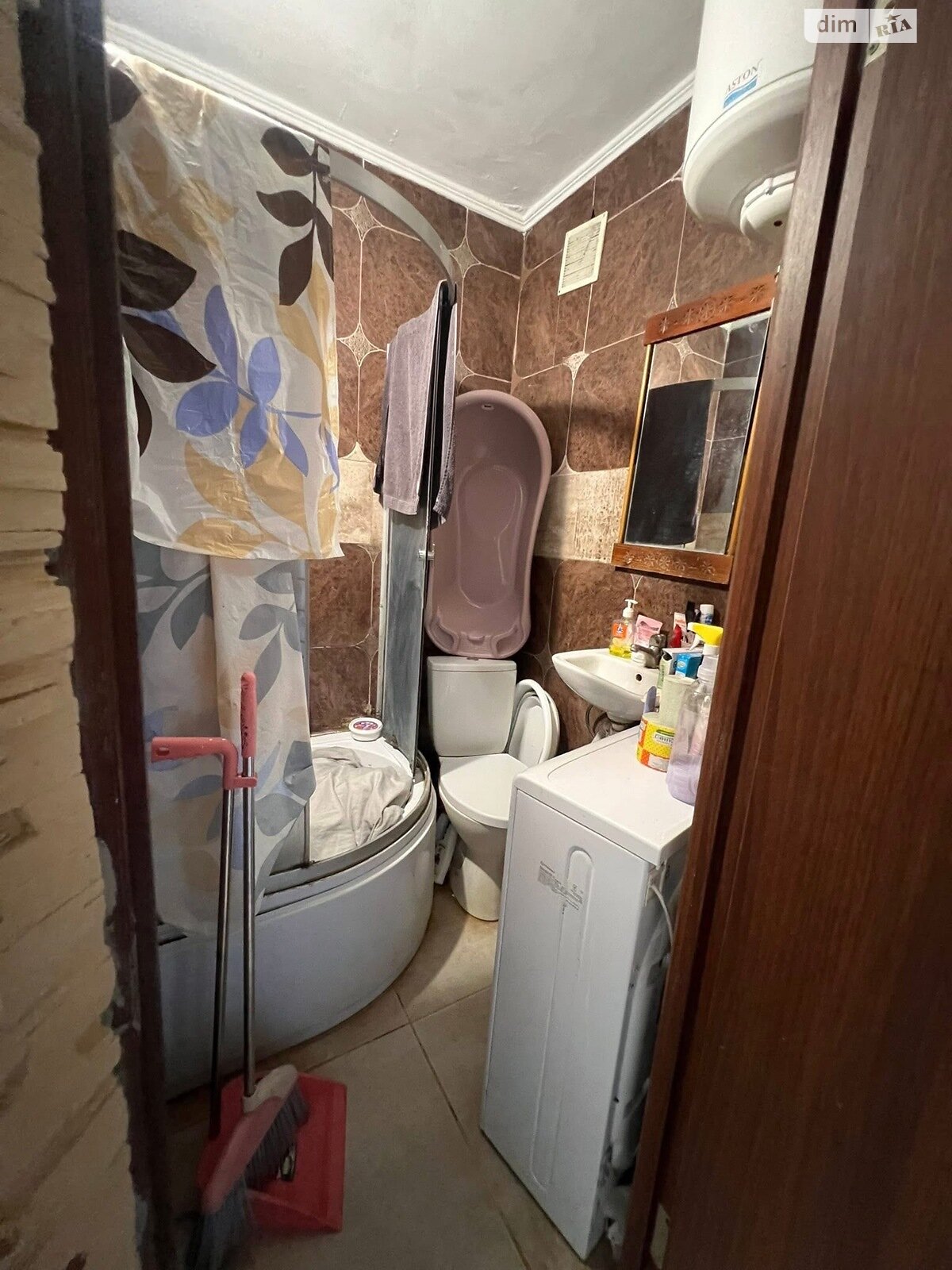 Продажа однокомнатной квартиры в Ужгороде, на ул. Игоря Сикорского 5, фото 1 Продажа однокомнатной квартиры в Ужгороде, на ул. Игоря Сикорского 5, фото 1