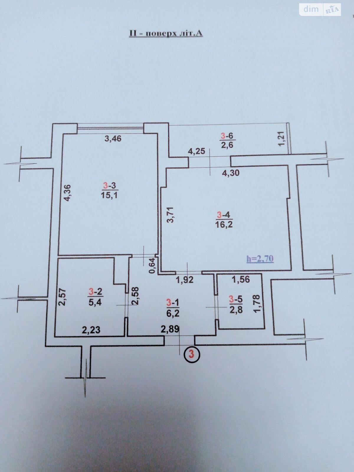 Продажа однокомнатной квартиры в Ужгороде, на ул. Ивана Фогарашия 17, кв. 3, фото 1 Продажа однокомнатной квартиры в Ужгороде, на ул. Ивана Фогарашия 17, кв. 3, фото 1