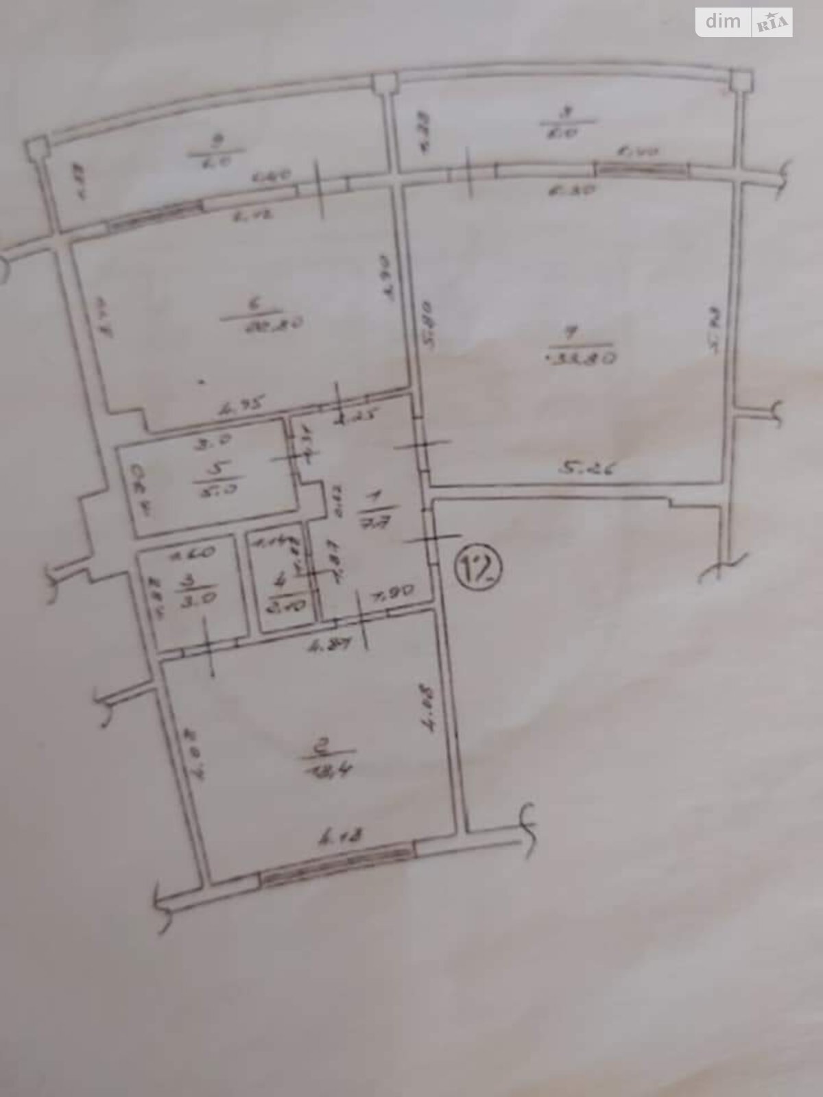 Продажа трехкомнатной квартиры в Ужгороде, на пл. Жупанатская 1, кв. 34, фото 1