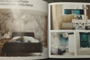 Продаж однокімнатної квартири в Ужгороді, на вул. Капушанська, фото 2