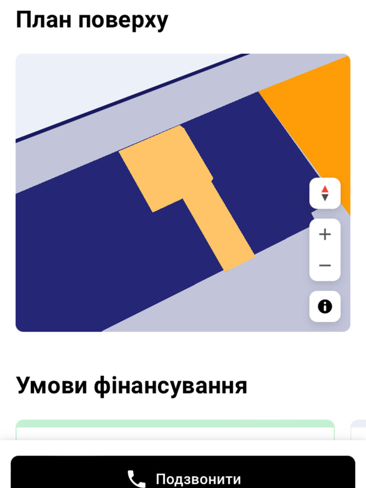 Продаж однокімнатної квартири в Ужгороді, на вул. Карпатської України 28В, фото 1