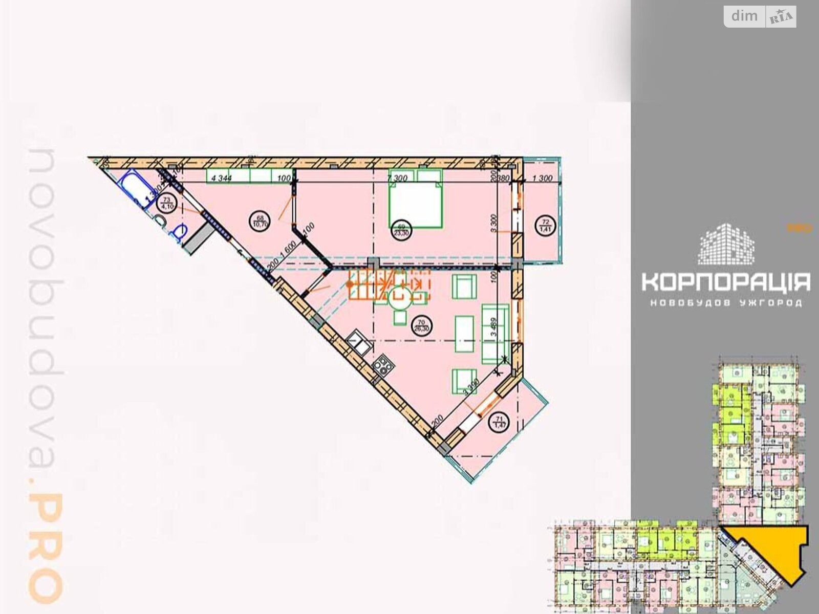 Продажа двухкомнатной квартиры в Ужгороде, на ул. Озерная, район Компотный фото 1