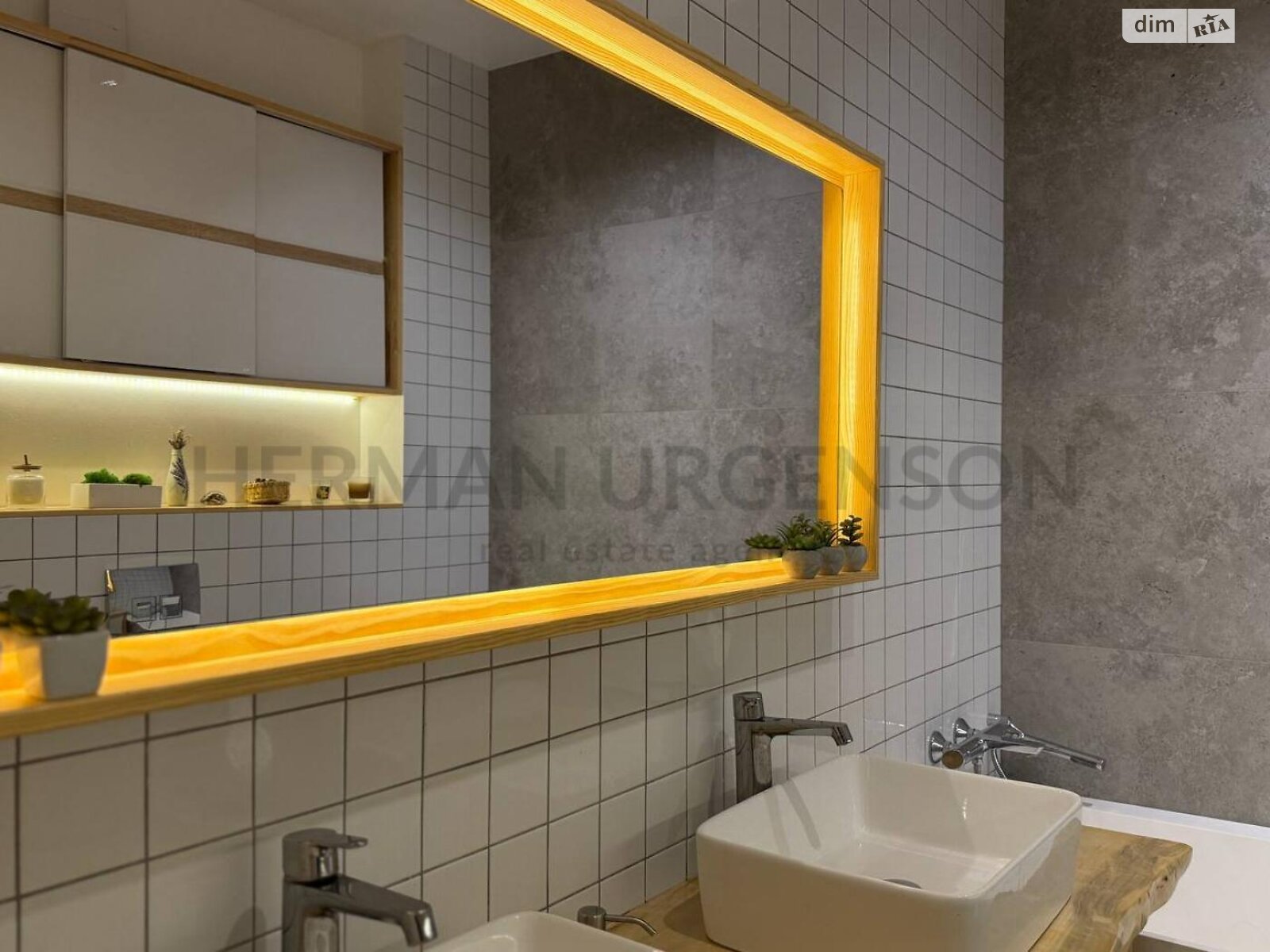 Продажа трехкомнатной квартиры в Ужгороде, на ул. Енковская, район Компотный фото 1 Продажа трехкомнатной квартиры в Ужгороде, на ул. Енковская, район Компотный фото 1