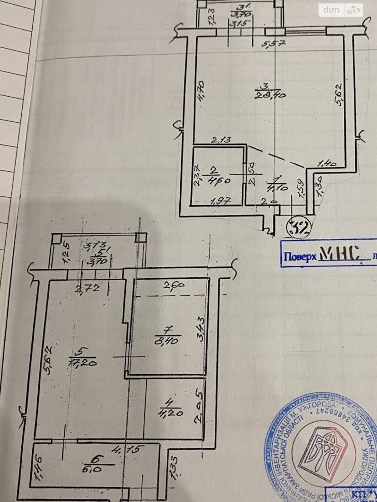 Продажа трехкомнатной квартиры в Ужгороде, на ул. Мотри Братийчук, район Компотный фото 1