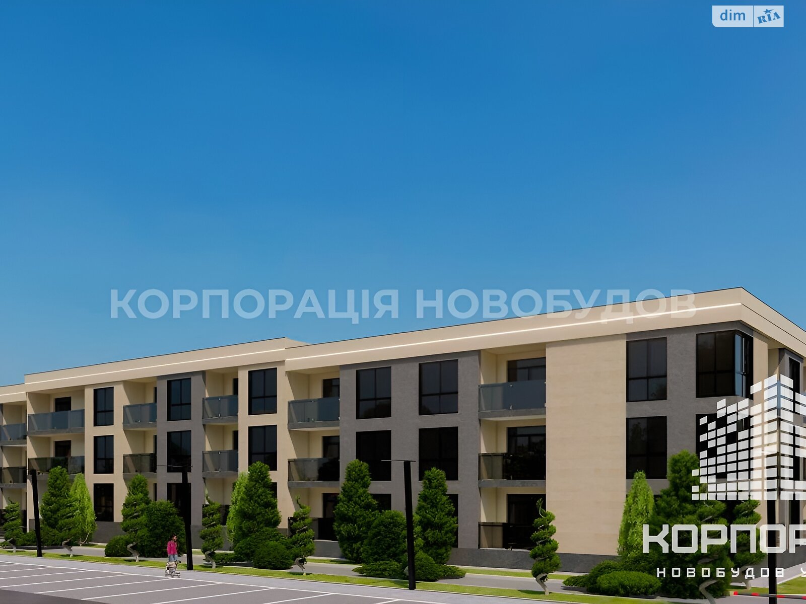 Продажа однокомнатной квартиры в Сторожнице, на Центральна, фото 1