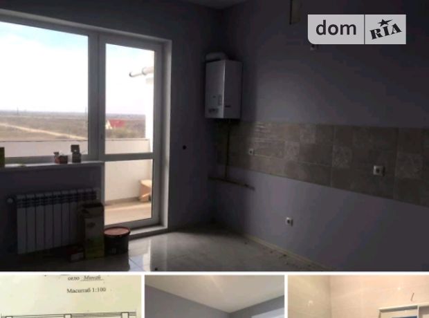 Продажа однокомнатной квартиры в Ужгороде, на ул. Волошина район Минай фото 1 Продажа однокомнатной квартиры в Ужгороде, на ул. Волошина район Минай фото 1