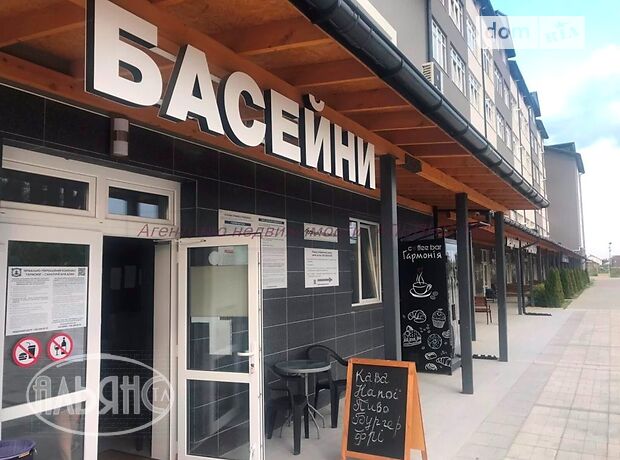 Продажа двухкомнатной квартиры в Ужгороде, на ул. Волошина, район Минай фото 1 Продажа двухкомнатной квартиры в Ужгороде, на ул. Волошина, район Минай фото 1