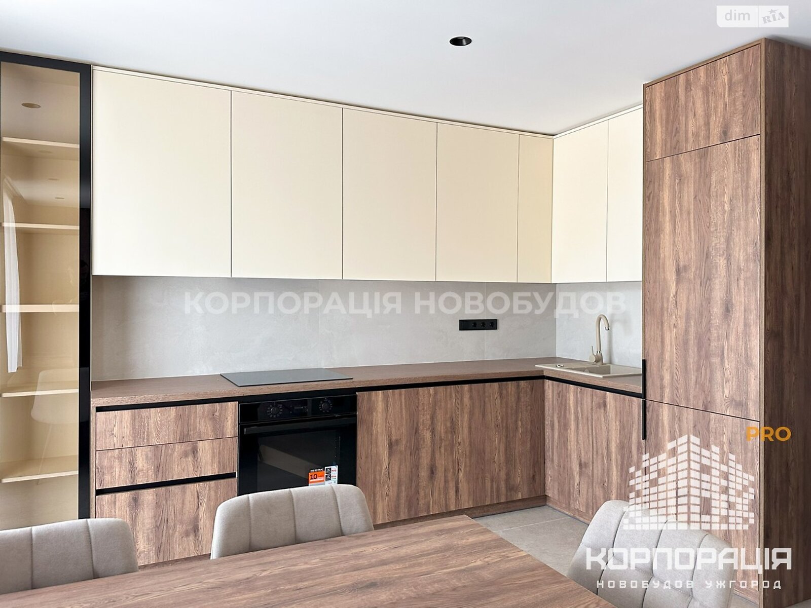 Продажа однокомнатной квартиры в Ужгороде, на ул. Минайская, фото 1 Продажа однокомнатной квартиры в Ужгороде, на ул. Минайская, фото 1