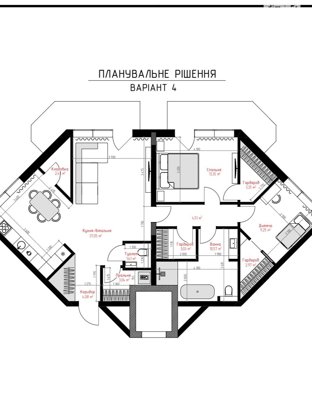 Продажа трехкомнатной квартиры в Ужгороде, на пер. Университетский 3, кв. 41, фото 1