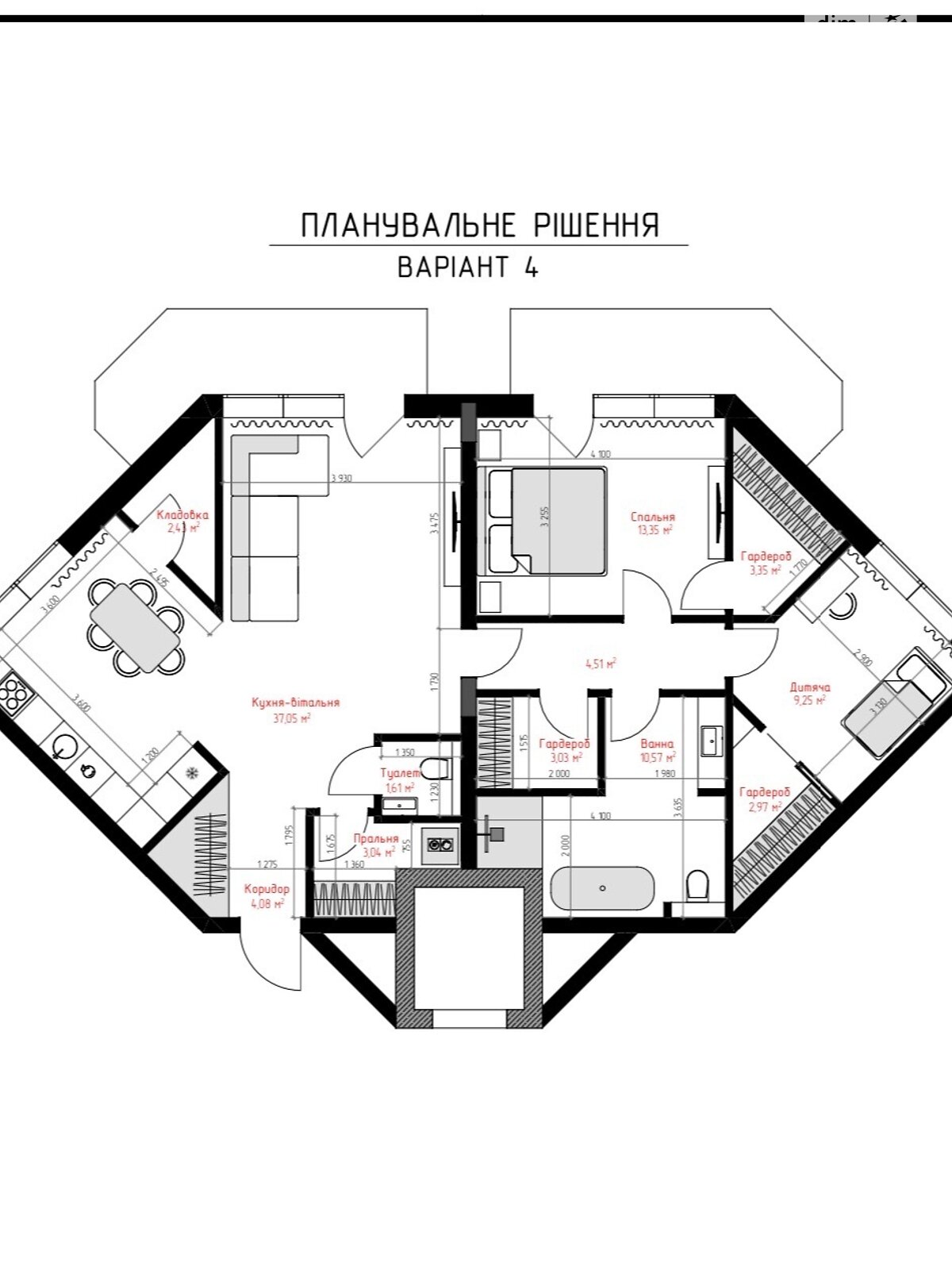 Продаж трикімнатної квартири в Ужгороді, на пров. Університетський 3, кв. 41, фото 1