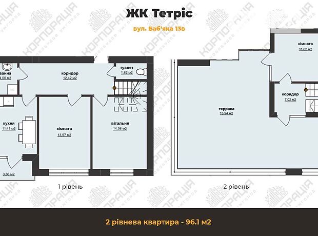 Продажа трехкомнатной квартиры в Ужгороде, на ул. Бабьяка район Новый фото 1 Продажа трехкомнатной квартиры в Ужгороде, на ул. Бабьяка район Новый фото 1