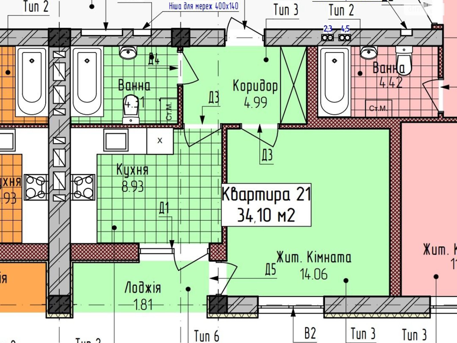 Продажа однокомнатной квартиры в Ужгороде, на ул. Богомольца 17, район Новый фото 1