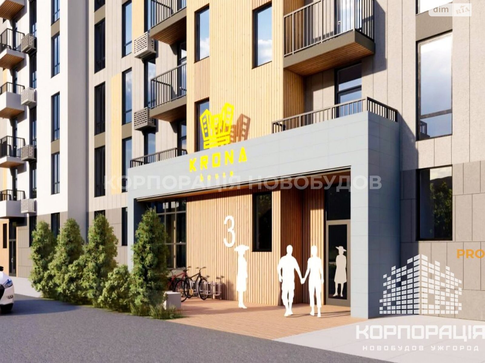 Продажа двухкомнатной квартиры в Ужгороде, на ул. Богомольца 29, район Новый фото 1 Продажа двухкомнатной квартиры в Ужгороде, на ул. Богомольца 29, район Новый фото 1