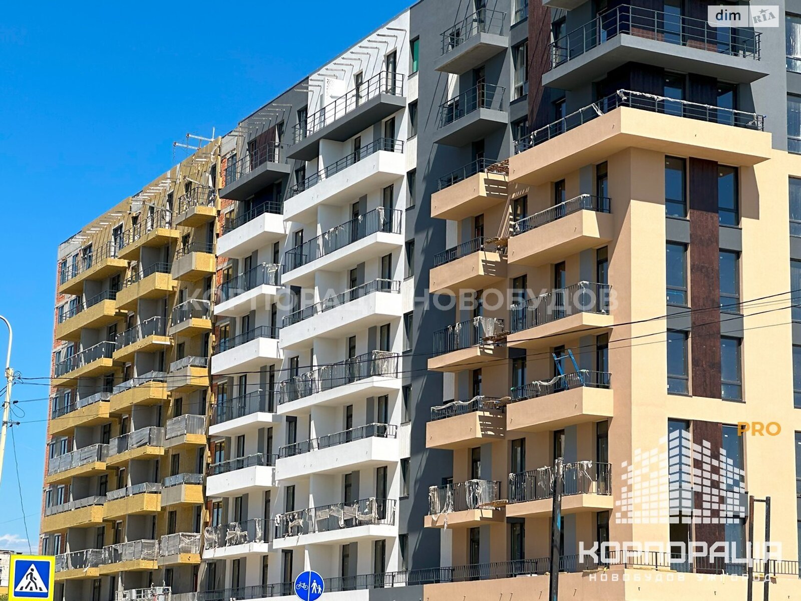 Продажа двухкомнатной квартиры в Ужгороде, на ул. Богомольца 29, район Новый фото 1 Продажа двухкомнатной квартиры в Ужгороде, на ул. Богомольца 29, район Новый фото 1