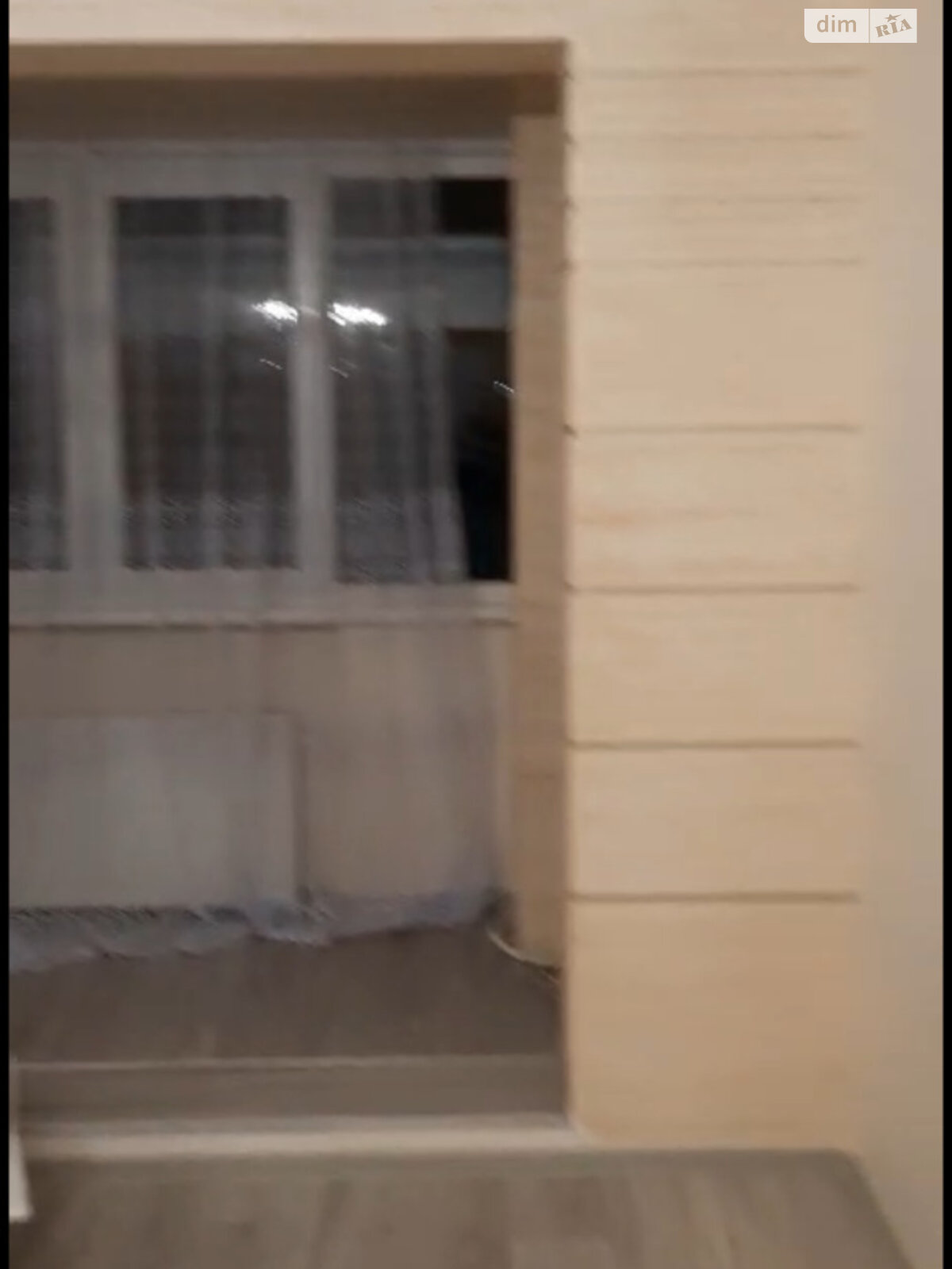Продажа двухкомнатной квартиры в Ужгороде, на ул. Годинки 8, район Новый фото 1