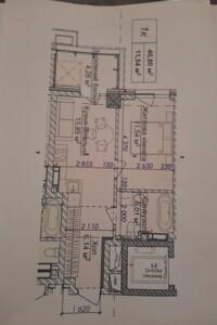 Продаж однокімнатної квартири в Ужгороді, на вул. Грушевського 4А, кв. 28, район Новий фото 2
