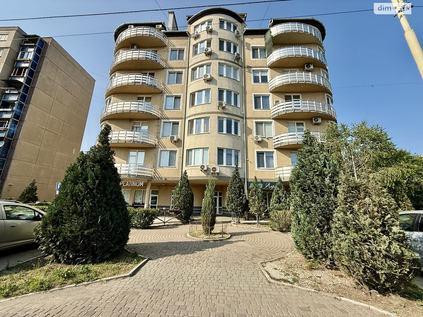 Продаж трикімнатної квартири в Ужгороді, на вул. Ігоря Сікорського 16А, кв. 44, район Новий фото 1 Продаж трикімнатної квартири в Ужгороді, на вул. Ігоря Сікорського 16А, кв. 44, район Новий фото 1
