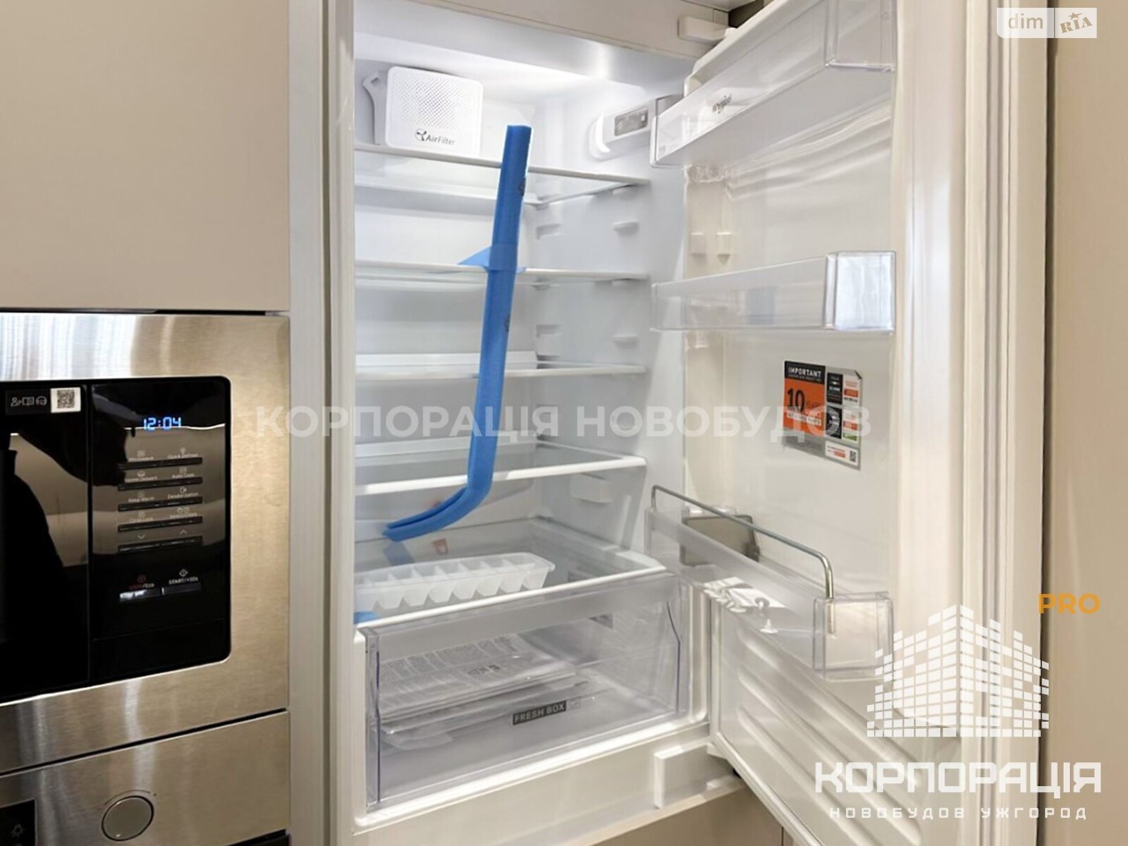 Продажа двухкомнатной квартиры в Ужгороде, на ул. Капушанская 168А, район Новый фото 1 Продажа двухкомнатной квартиры в Ужгороде, на ул. Капушанская 168А, район Новый фото 1