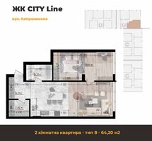 Продажа двухкомнатной квартиры в Ужгороде, на ул. Капушанская район Новый фото 2