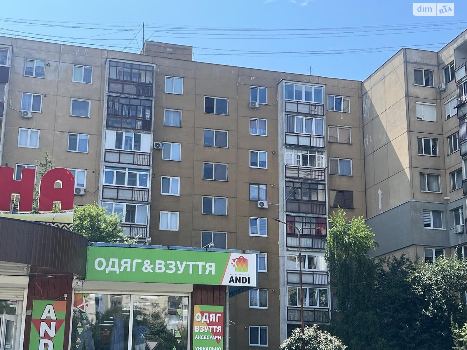 Продажа однокомнатной квартиры в Ужгороде, на ул. Легоцкого 62, район Новый фото 1