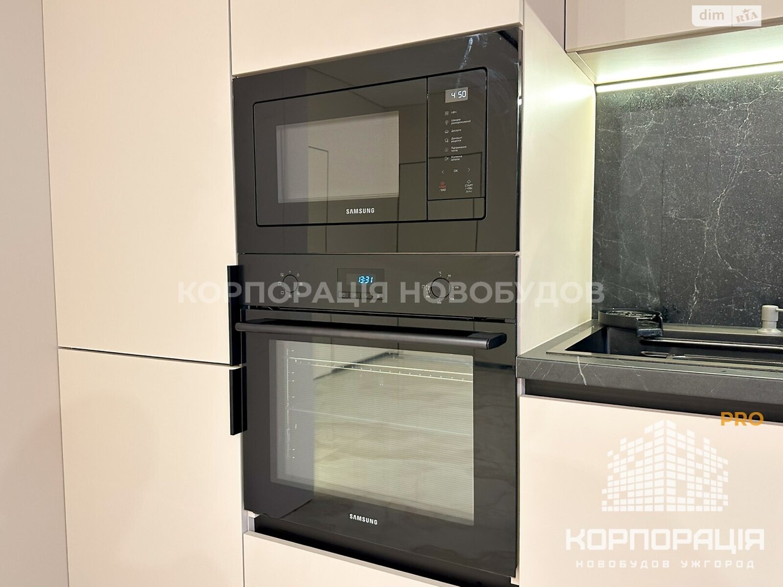 Продаж двокімнатної квартири в Ужгороді, на вул. Легоцького, район Новий фото 1
