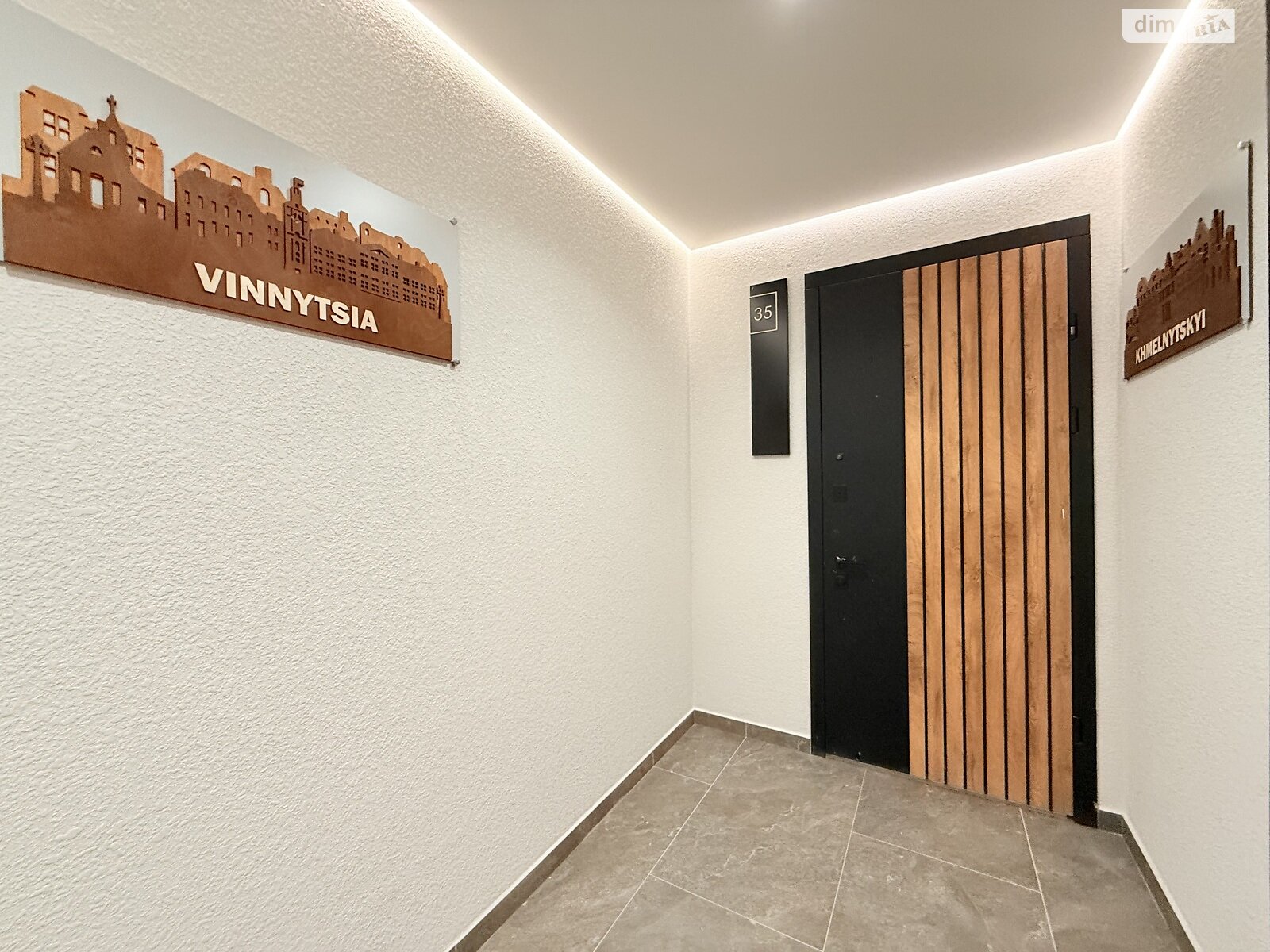 Продажа трехкомнатной квартиры в Ужгороде, на ул. Легоцкого 80 корпус 1, кв. 35, район Новый фото 1 Продажа трехкомнатной квартиры в Ужгороде, на ул. Легоцкого 80 корпус 1, кв. 35, район Новый фото 1
