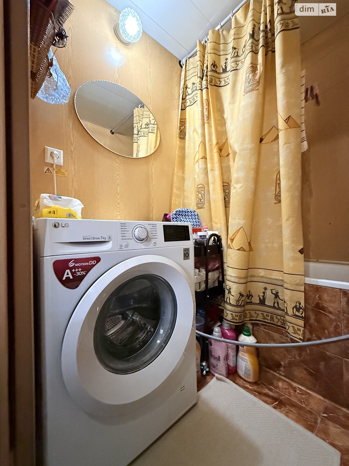 Продажа однокомнатной квартиры в Ужгороде, на ул. Легоцкого 70, кв. 28, район Новый фото 1 Продажа однокомнатной квартиры в Ужгороде, на ул. Легоцкого 70, кв. 28, район Новый фото 1