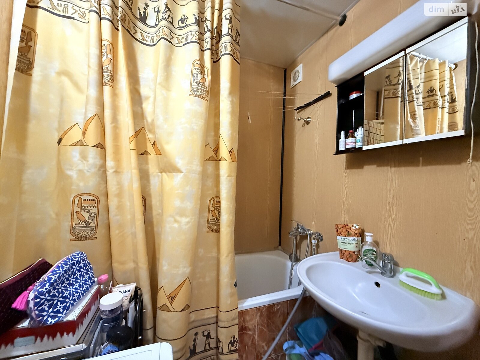 Продажа однокомнатной квартиры в Ужгороде, на ул. Легоцкого 70, кв. 28, район Новый фото 1 Продажа однокомнатной квартиры в Ужгороде, на ул. Легоцкого 70, кв. 28, район Новый фото 1