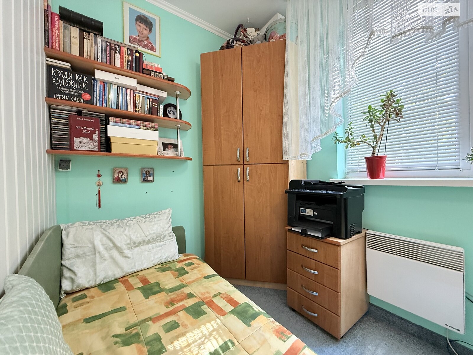 Продажа однокомнатной квартиры в Ужгороде, на ул. Легоцкого 70, кв. 28, район Новый фото 1 Продажа однокомнатной квартиры в Ужгороде, на ул. Легоцкого 70, кв. 28, район Новый фото 1