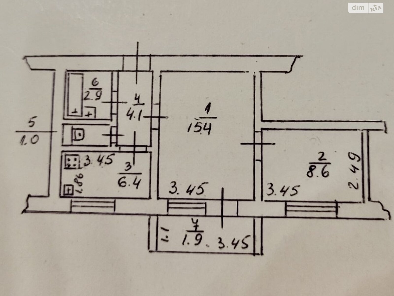 Продажа двухкомнатной квартиры в Ужгороде, на ул. Легоцкого 70, кв. 32, район Новый фото 1 Продажа двухкомнатной квартиры в Ужгороде, на ул. Легоцкого 70, кв. 32, район Новый фото 1