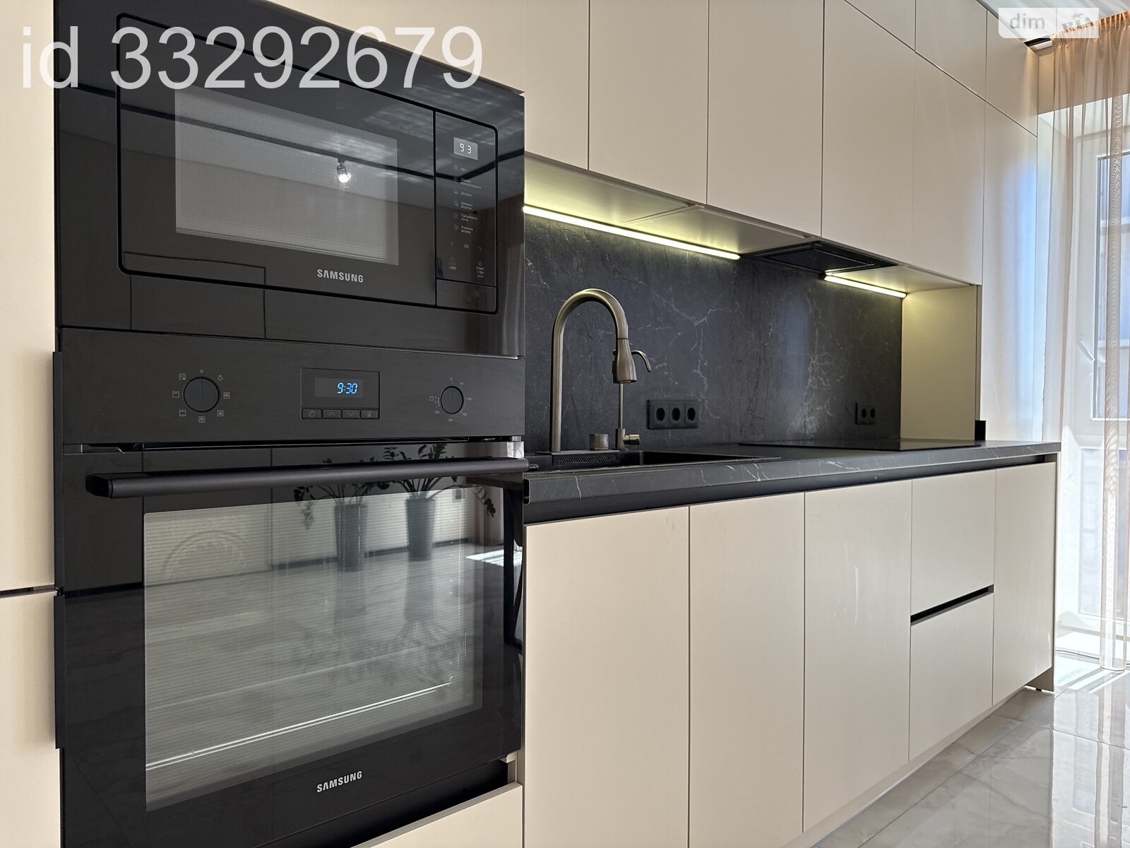 Продаж двокімнатної квартири в Ужгороді, на вул. Легоцького 64Б, кв. 42, район Новий фото 1 Продаж двокімнатної квартири в Ужгороді, на вул. Легоцького 64Б, кв. 42, район Новий фото 1
