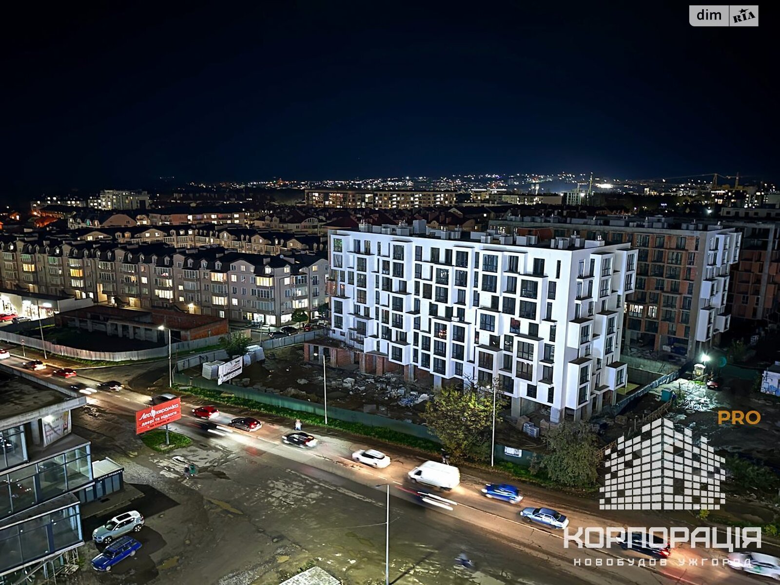 Продажа трехкомнатной квартиры в Ужгороде, на ул. Николая Бобяка 1, район Новый фото 1