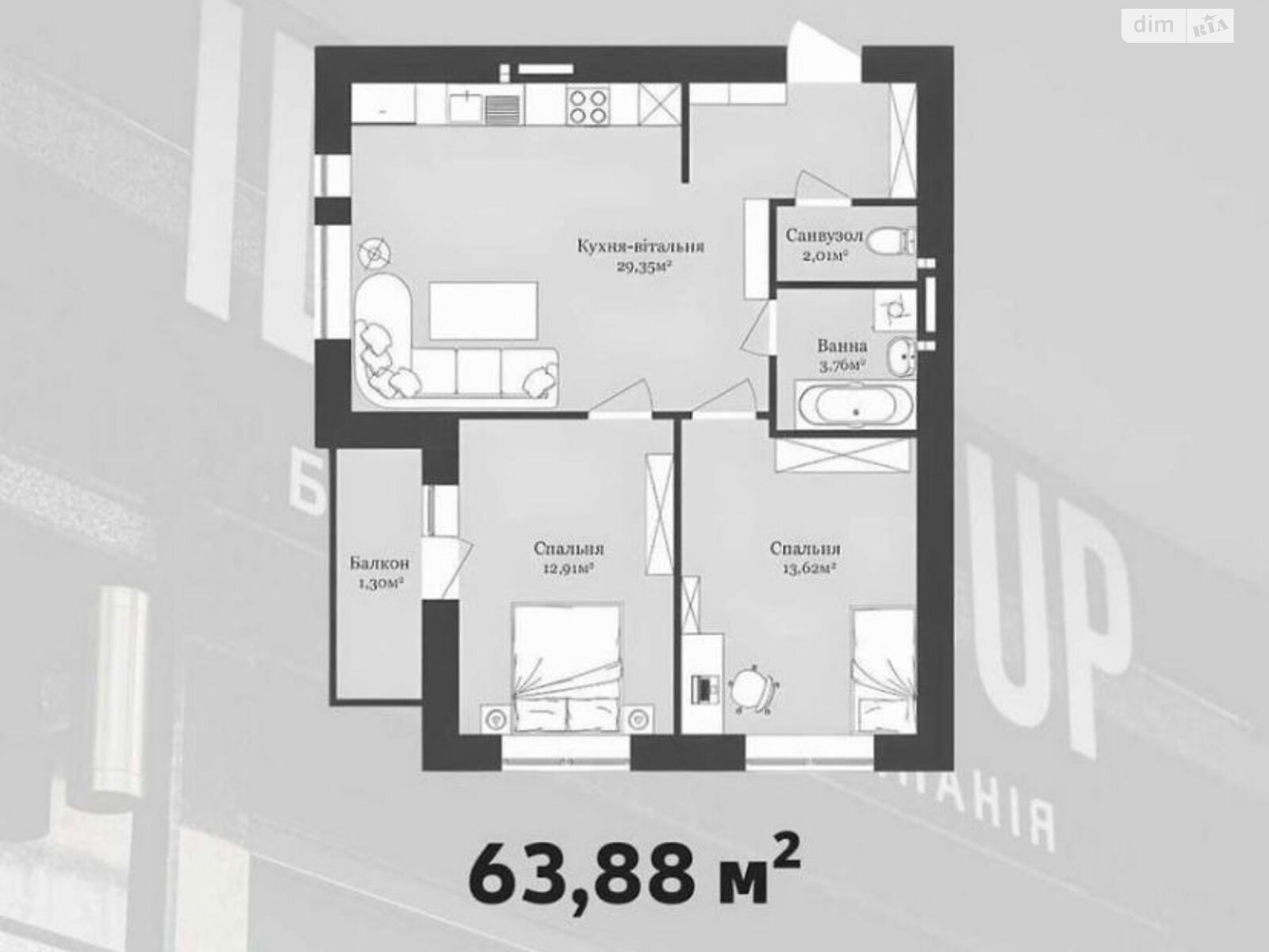 Продажа двухкомнатной квартиры в Ужгороде, на ул. Тлехаса 19 корпус 2, район Новый фото 1 Продажа двухкомнатной квартиры в Ужгороде, на ул. Тлехаса 19 корпус 2, район Новый фото 1