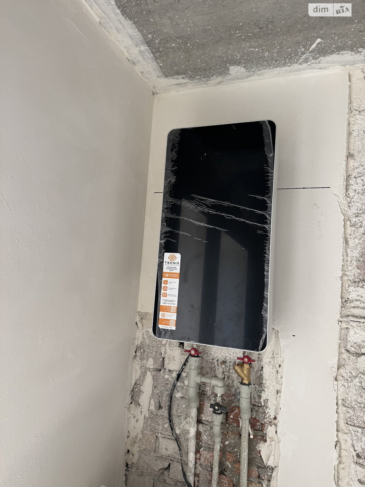 Продажа двухкомнатной квартиры в Ужгороде, на ул. Тлехаса 19 корпус 2, район Новый фото 1 Продажа двухкомнатной квартиры в Ужгороде, на ул. Тлехаса 19 корпус 2, район Новый фото 1