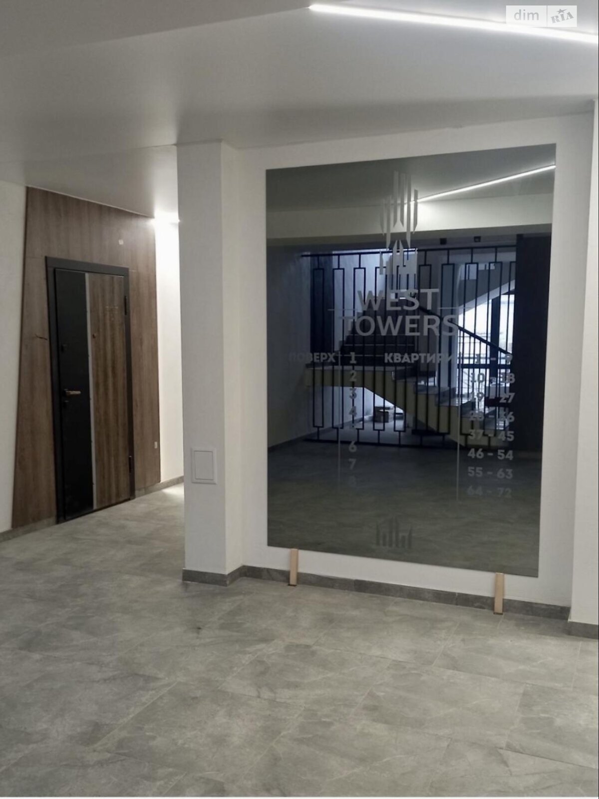 Продажа однокомнатной квартиры в Ужгороде, на ул. Тлехаса 19 корпус 4, район Новый фото 1 Продажа однокомнатной квартиры в Ужгороде, на ул. Тлехаса 19 корпус 4, район Новый фото 1