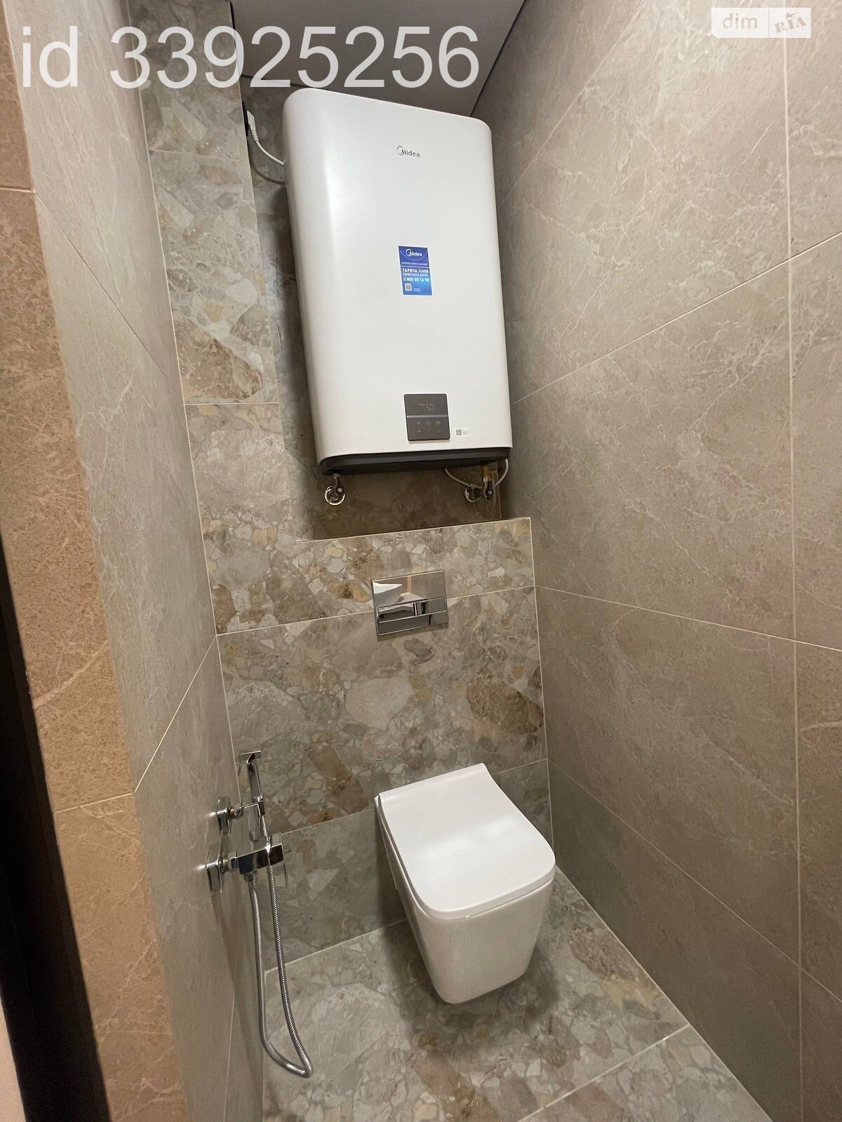 Продажа двухкомнатной квартиры в Ужгороде, на ул. Тлехаса 19 корпус 3, район Новый фото 1