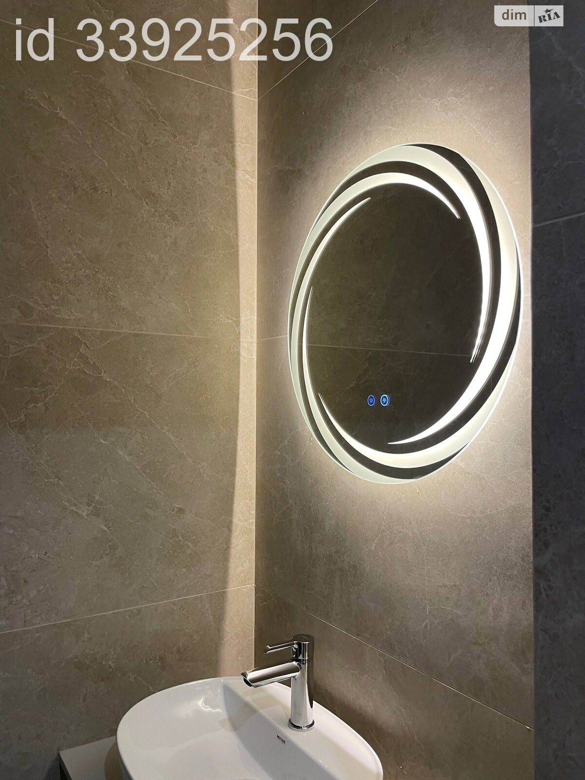 Продажа двухкомнатной квартиры в Ужгороде, на ул. Тлехаса 19 корпус 3, район Новый фото 1