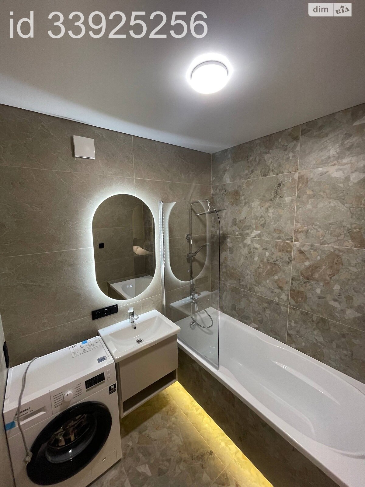 Продажа двухкомнатной квартиры в Ужгороде, на ул. Тлехаса 19 корпус 3, район Новый фото 1