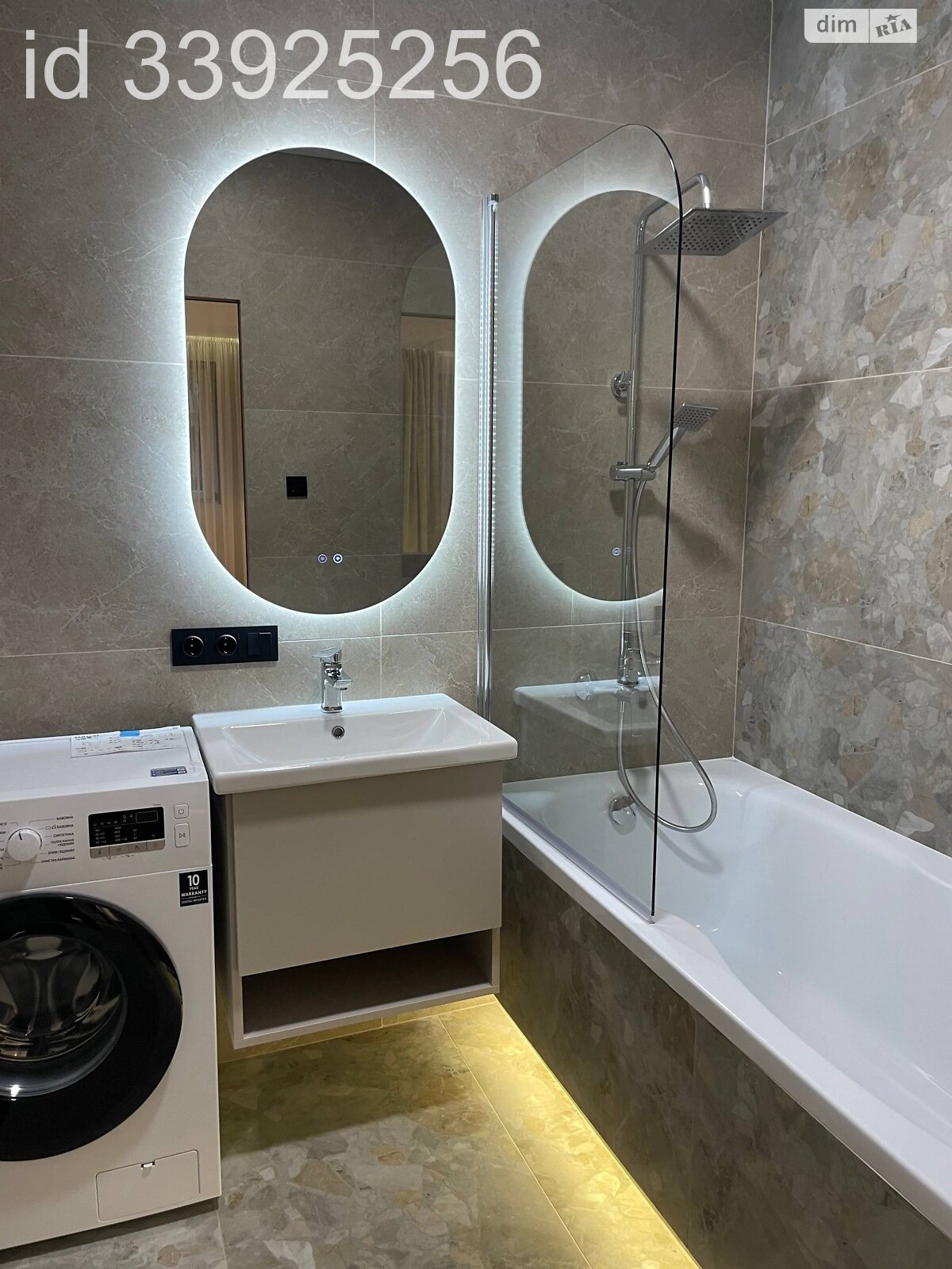 Продажа двухкомнатной квартиры в Ужгороде, на ул. Тлехаса 19 корпус 3, район Новый фото 1