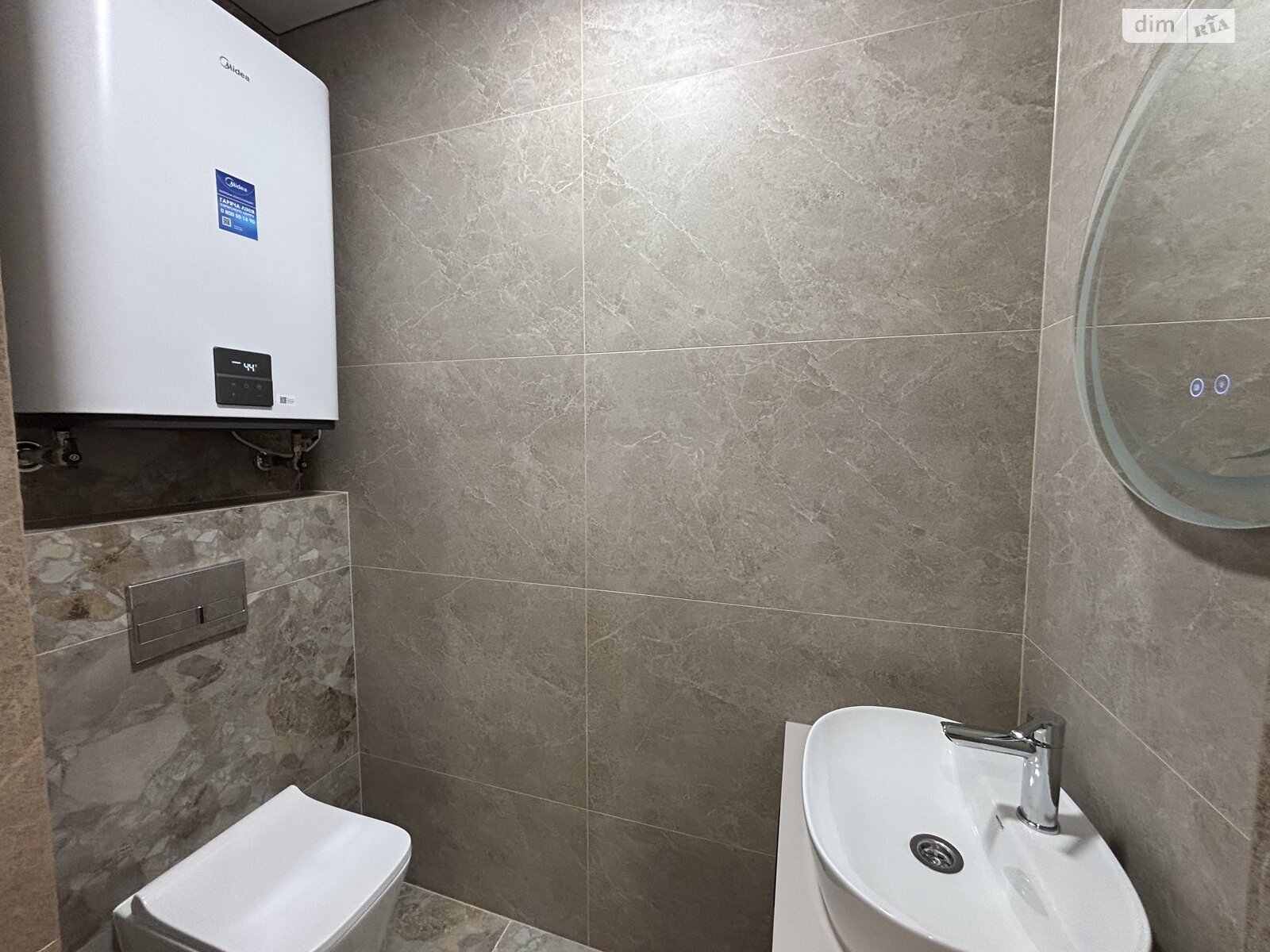 Продажа двухкомнатной квартиры в Ужгороде, на ул. Тлехаса 19 корпус 3, район Новый фото 1