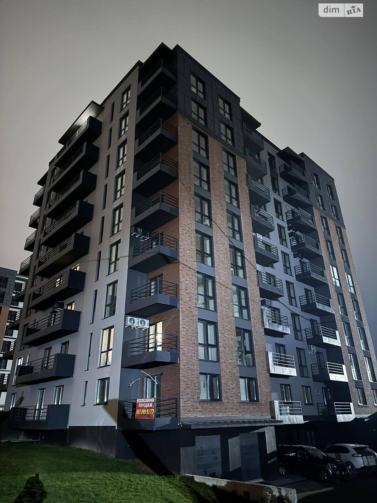 Продажа двухкомнатной квартиры в Ужгороде, на ул. Тлехаса 19 корпус 5, кв. 78, район Новый фото 1