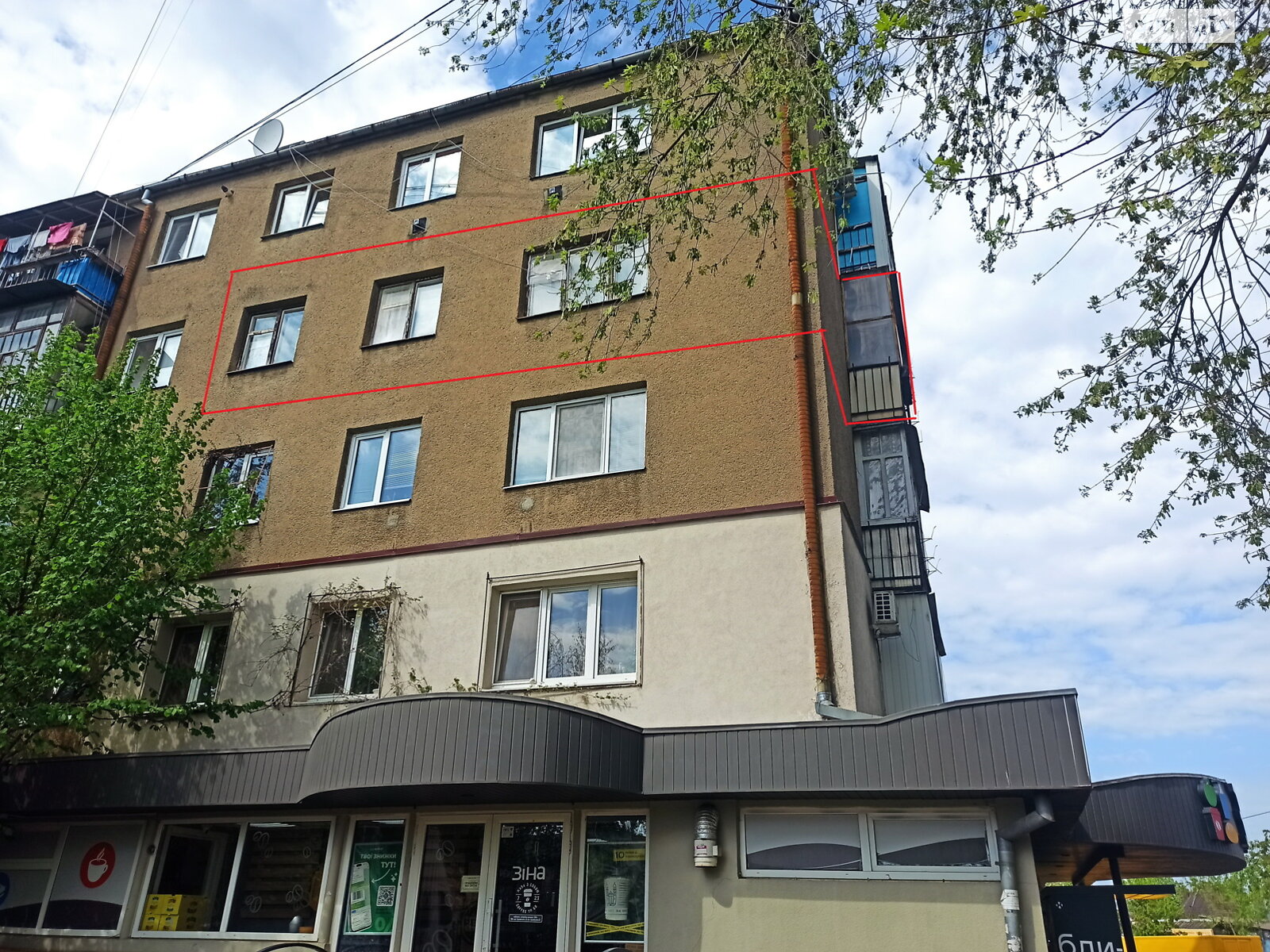 Продажа трехкомнатной квартиры в Ужгороде, на ул. Заньковецкой, район Новый фото 1 Продажа трехкомнатной квартиры в Ужгороде, на ул. Заньковецкой, район Новый фото 1
