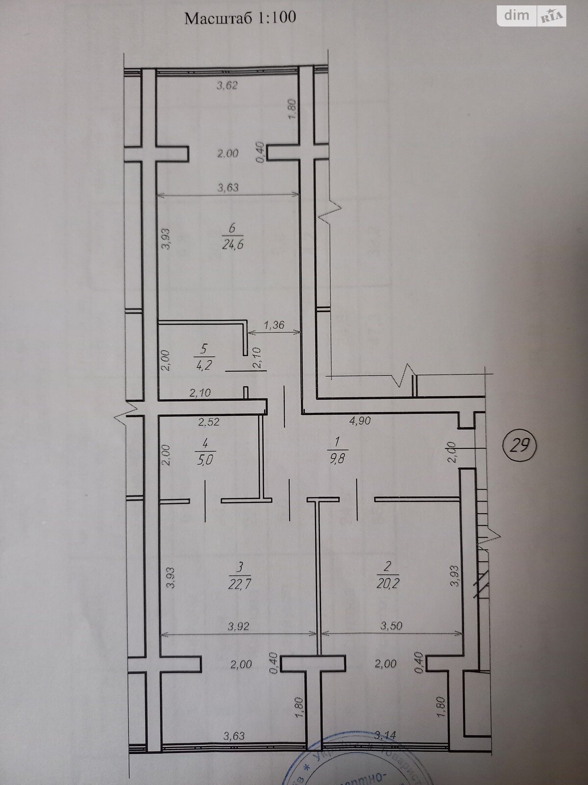 Продажа двухкомнатной квартиры в Ужгороде, на пер. Парковый 8Б, кв. 29, фото 1