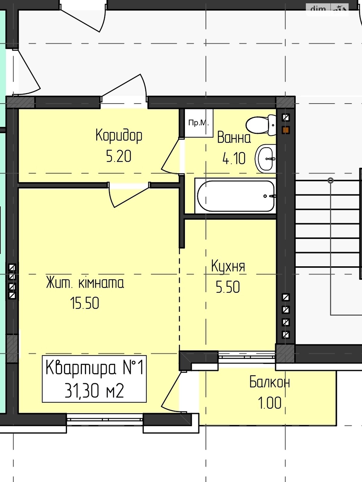 Продаж однокімнатної квартири в Ужгороді, на вул. Одеська 5, фото 1