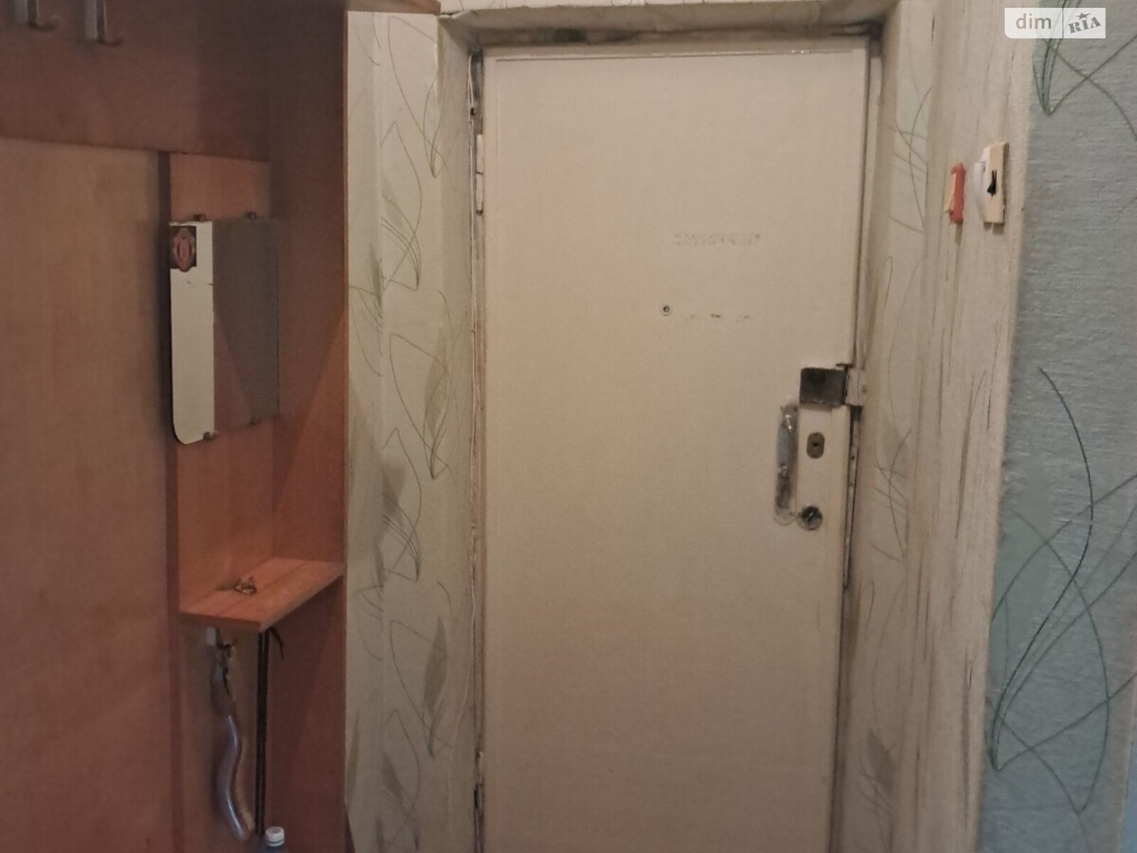 Продажа трехкомнатной квартиры в Ужгороде, на ул. Романа Шухевича 8А, район Промышленный фото 1 Продажа трехкомнатной квартиры в Ужгороде, на ул. Романа Шухевича 8А, район Промышленный фото 1