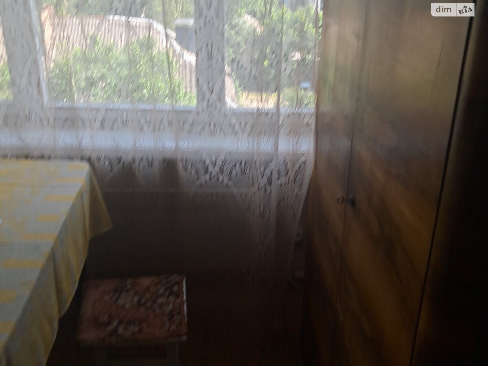 Продажа трехкомнатной квартиры в Ужгороде, на ул. Романа Шухевича 8А, район Промышленный фото 1 Продажа трехкомнатной квартиры в Ужгороде, на ул. Романа Шухевича 8А, район Промышленный фото 1